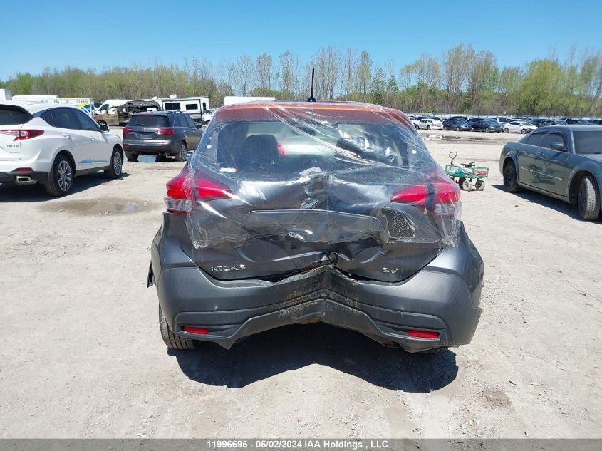 2019 Nissan Kicks VIN: 3N1CP5CU2KL563130 Lot: 11996695