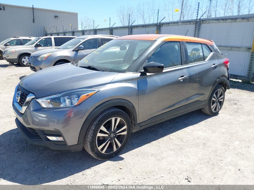 2019 Nissan Kicks VIN: 3N1CP5CU2KL563130 Lot: 11996695