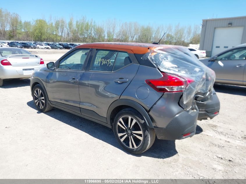 2019 Nissan Kicks VIN: 3N1CP5CU2KL563130 Lot: 11996695