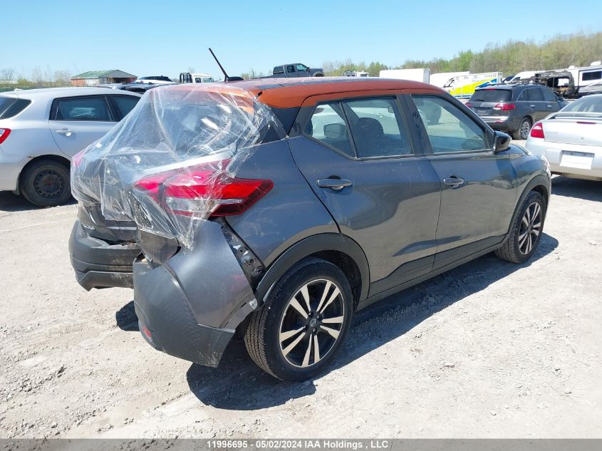 2019 Nissan Kicks VIN: 3N1CP5CU2KL563130 Lot: 11996695