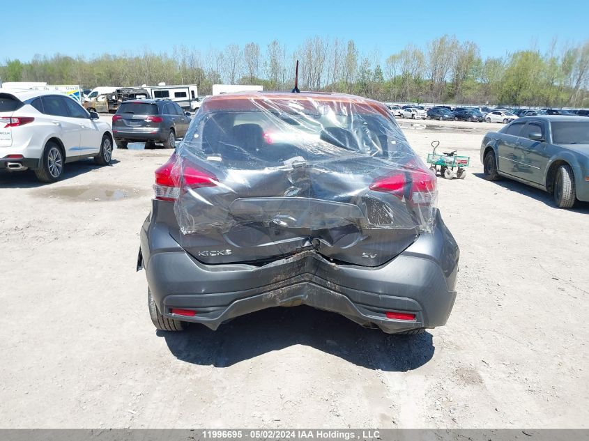 2019 Nissan Kicks VIN: 3N1CP5CU2KL563130 Lot: 11996695