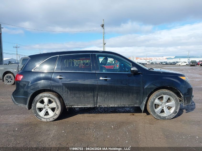 2010 Acura Mdx VIN: 2HNYD2H28AH002787 Lot: 11996703