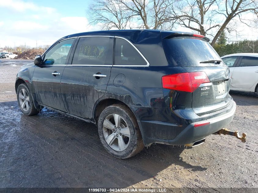 2010 Acura Mdx VIN: 2HNYD2H28AH002787 Lot: 11996703