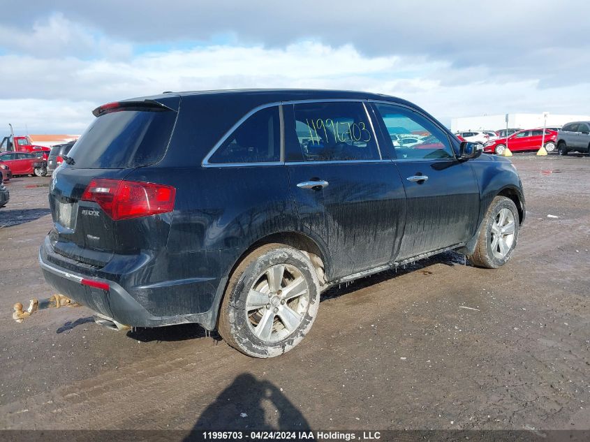 2010 Acura Mdx VIN: 2HNYD2H28AH002787 Lot: 11996703