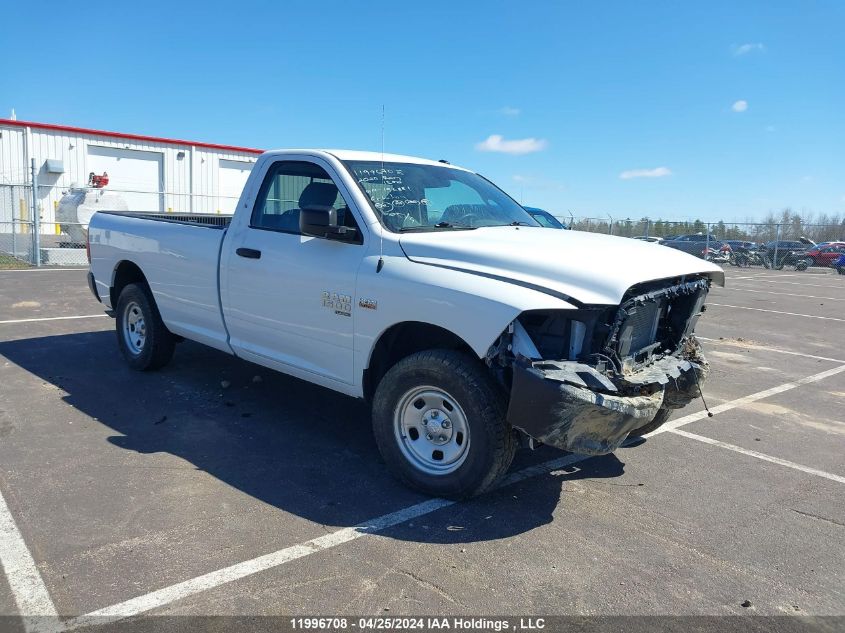 2020 Ram 1500 Classic Tradesman VIN: 3C6JR7DT7LG194881 Lot: 11996708