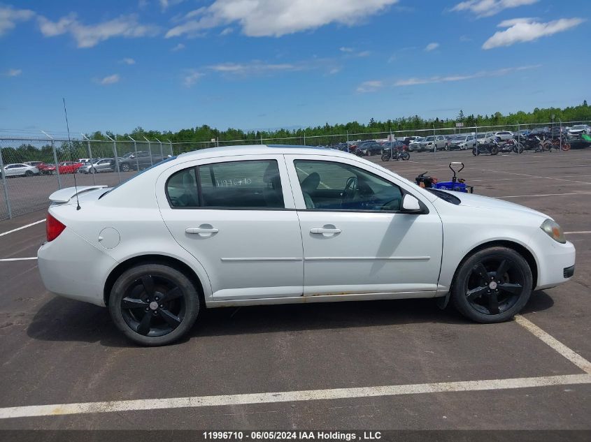 2008 Pontiac G5 VIN: 1G2AL55F487340538 Lot: 11996710