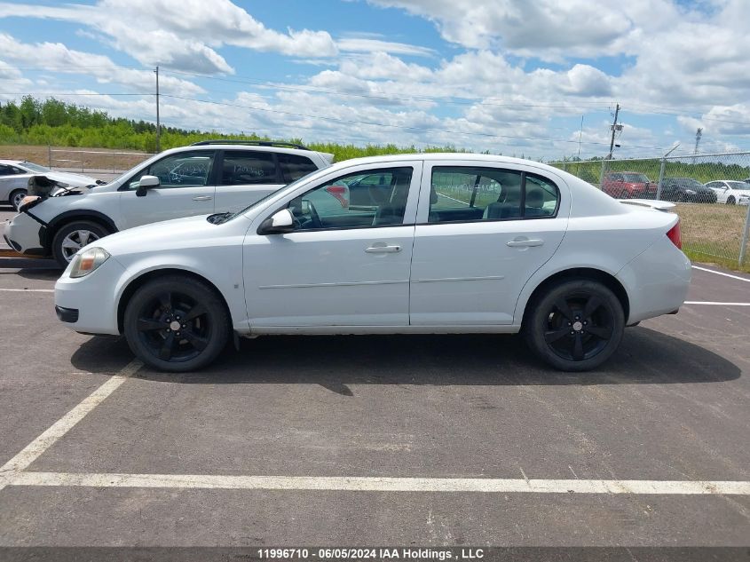 2008 Pontiac G5 VIN: 1G2AL55F487340538 Lot: 11996710
