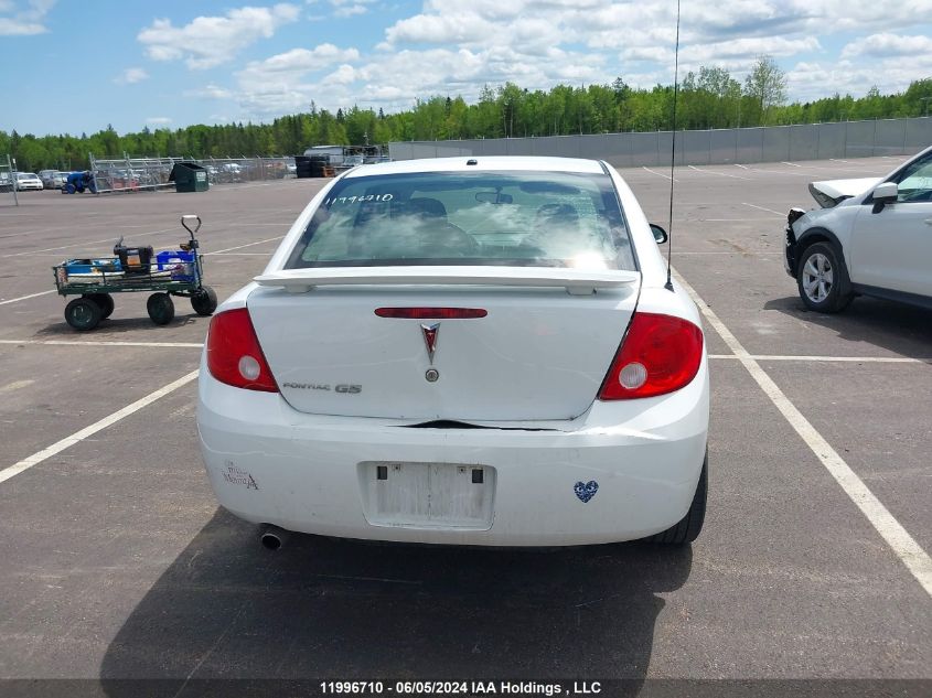 2008 Pontiac G5 VIN: 1G2AL55F487340538 Lot: 11996710