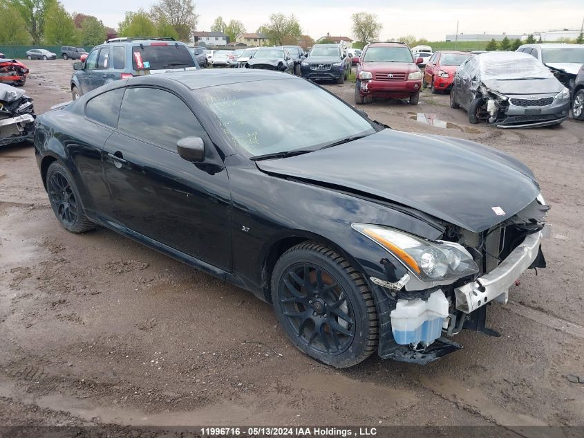 2015 Infiniti Q60 VIN: JN1CV6EL8FM890496 Lot: 11996716