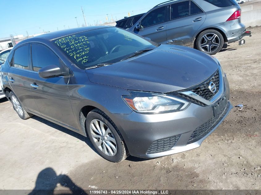 2016 Nissan Sentra VIN: 3N1AB7APXGL656693 Lot: 11996743