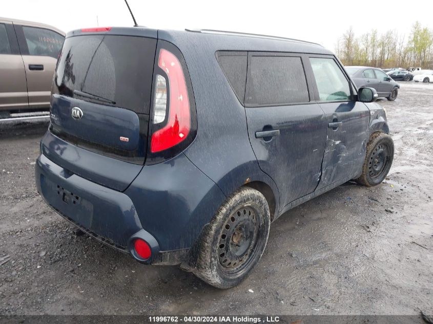 2015 Kia Soul VIN: KNDJP3A54F7210371 Lot: 11996762