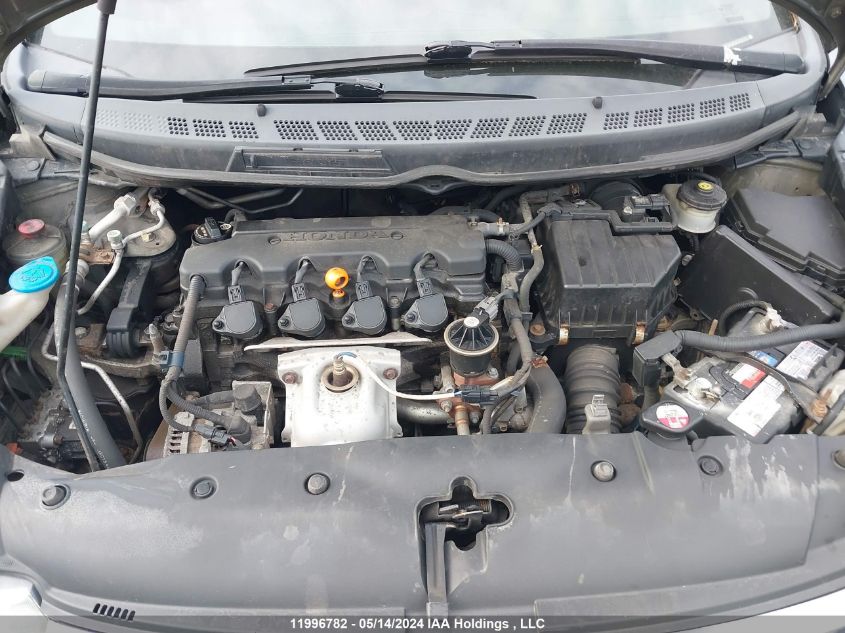 2007 Honda Civic Ex VIN: 2HGFA16877H103076 Lot: 11996782