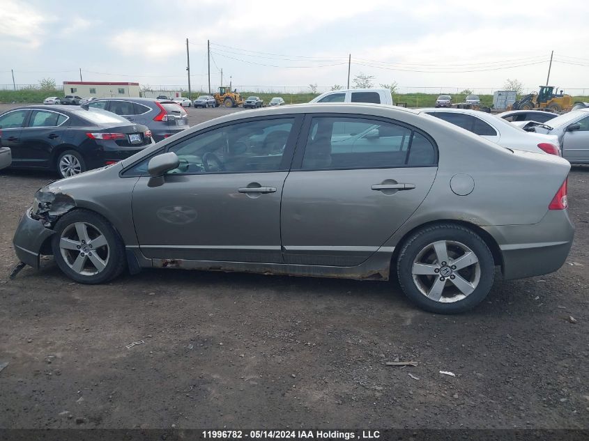 2007 Honda Civic Ex VIN: 2HGFA16877H103076 Lot: 11996782
