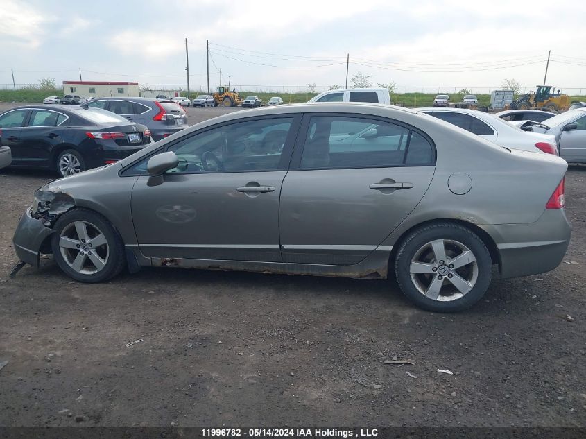 2007 Honda Civic Ex VIN: 2HGFA16877H103076 Lot: 11996782