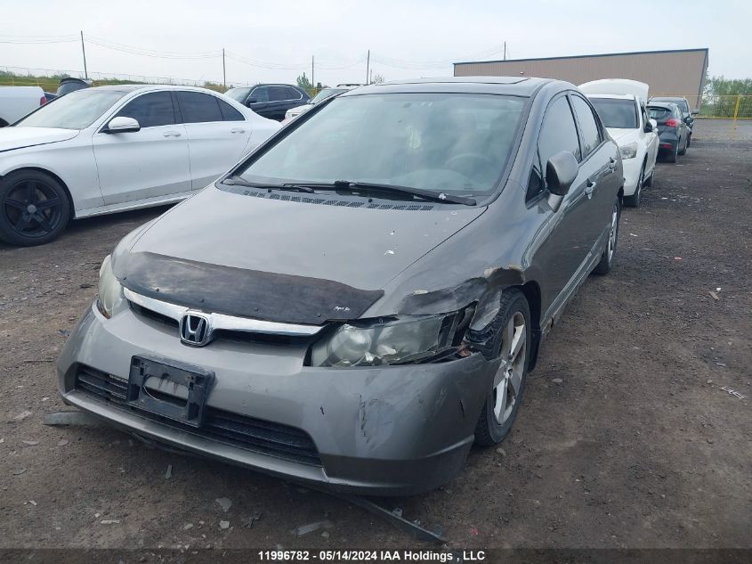 2007 Honda Civic Ex VIN: 2HGFA16877H103076 Lot: 11996782