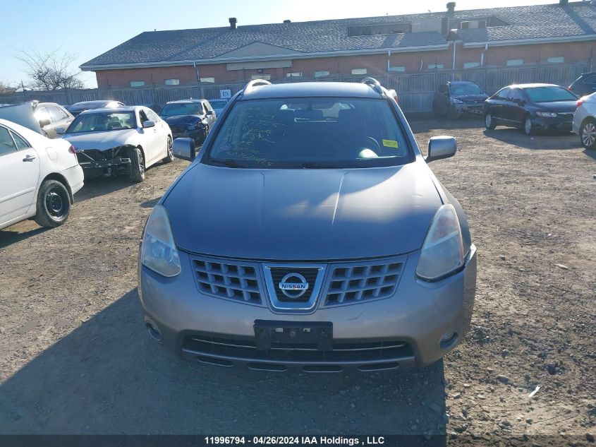 2008 Nissan Rogue S VIN: JN8AS58V88W147725 Lot: 11996794