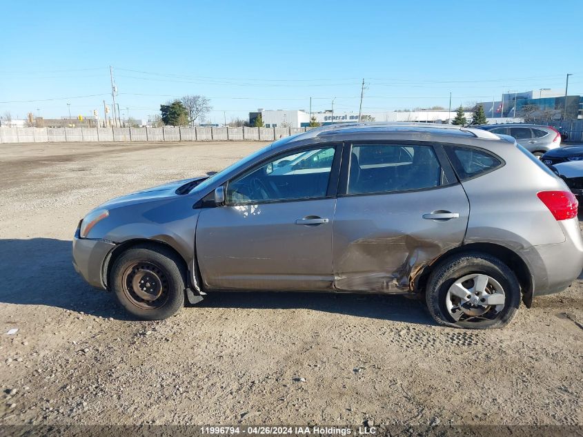 2008 Nissan Rogue S VIN: JN8AS58V88W147725 Lot: 11996794