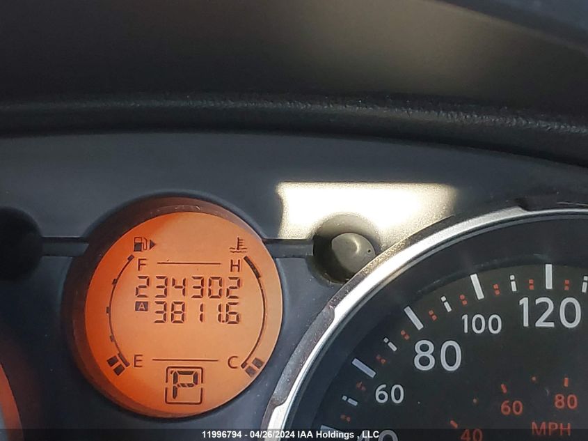 2008 Nissan Rogue S VIN: JN8AS58V88W147725 Lot: 11996794