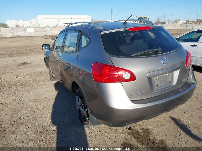 2008 Nissan Rogue S VIN: JN8AS58V88W147725 Lot: 11996794