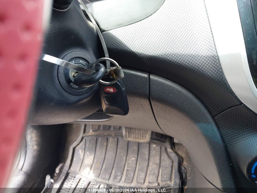 2012 Hyundai Accent VIN: KMHCU5AEXCU008995 Lot: 11996809