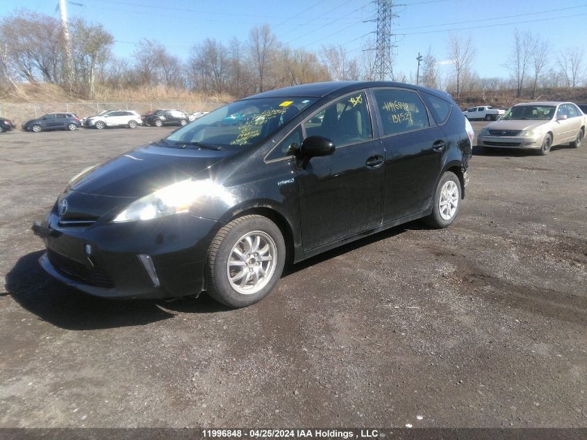 2012 Toyota Prius VIN: JTDZN3EU5C3131529 Lot: 11996848