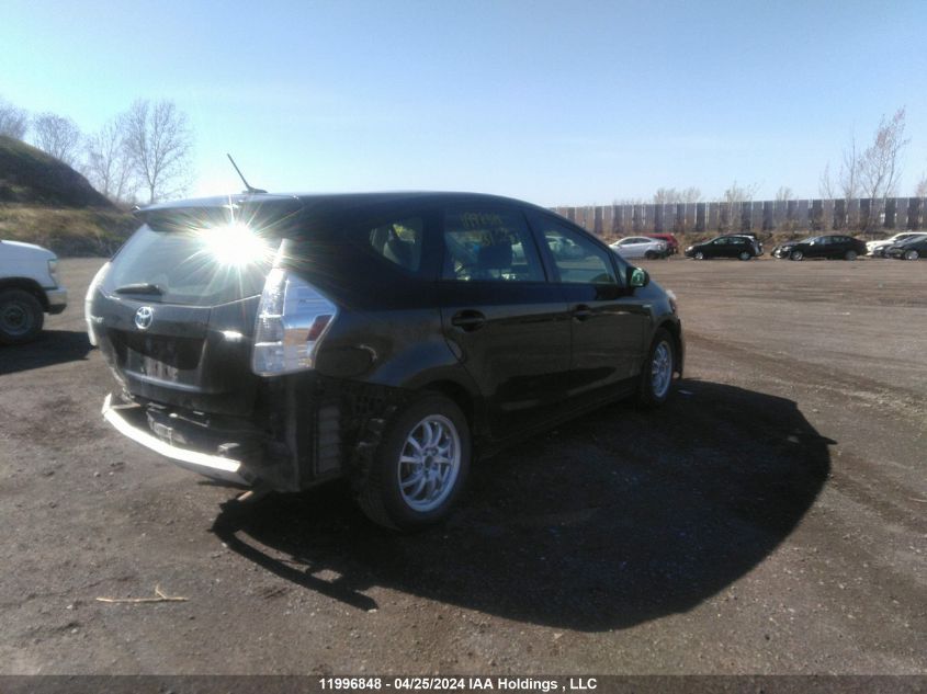 2012 Toyota Prius VIN: JTDZN3EU5C3131529 Lot: 11996848