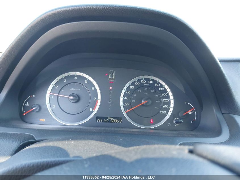 2011 Honda Accord Exl VIN: 1HGCS1B83BA800807 Lot: 11996852