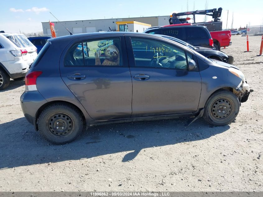 2009 Toyota Yaris VIN: JTDKT923X95267481 Lot: 11996862