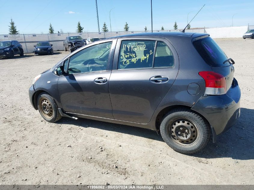 2009 Toyota Yaris VIN: JTDKT923X95267481 Lot: 11996862