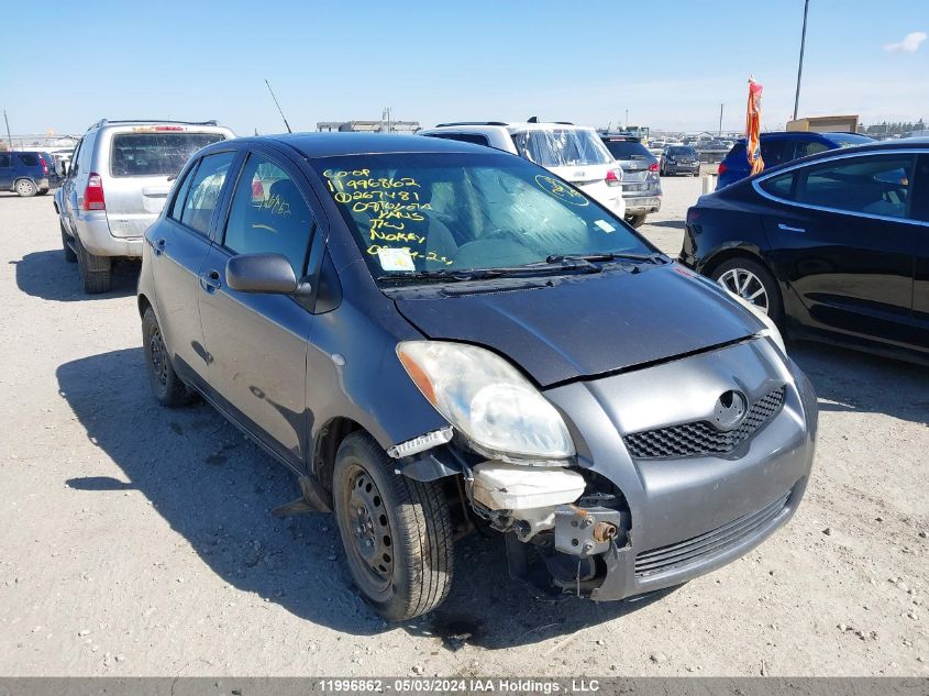 2009 Toyota Yaris VIN: JTDKT923X95267481 Lot: 11996862