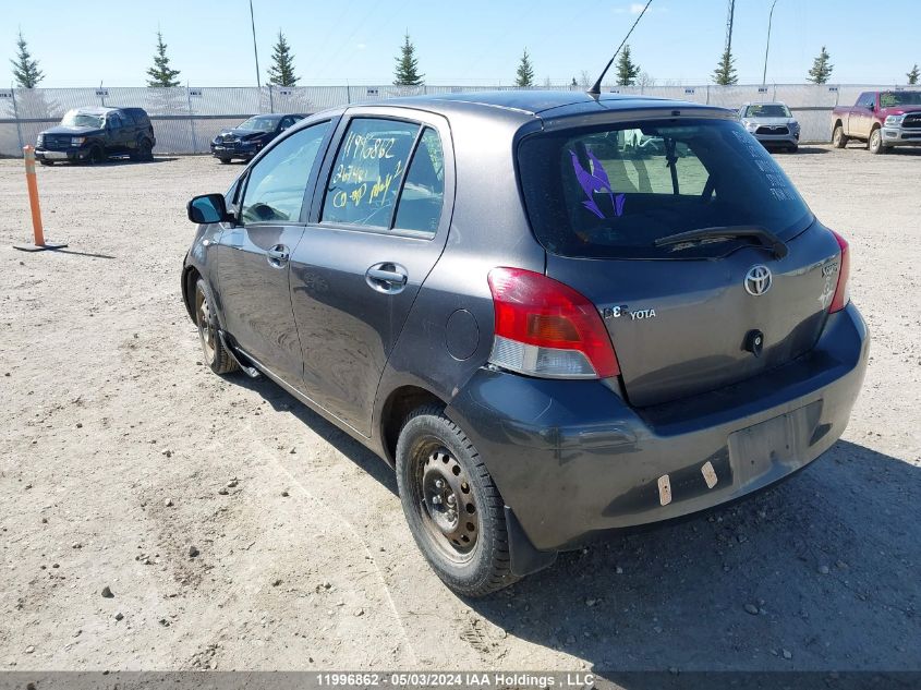 2009 Toyota Yaris VIN: JTDKT923X95267481 Lot: 11996862