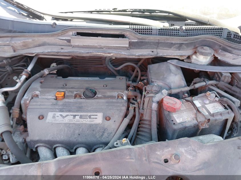 2009 Honda Cr-V VIN: 5J6RE48799L809388 Lot: 11996870