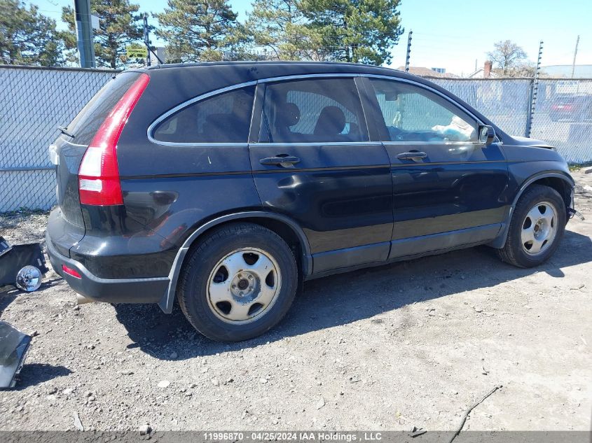 2009 Honda Cr-V VIN: 5J6RE48799L809388 Lot: 11996870