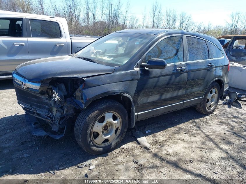2009 Honda Cr-V VIN: 5J6RE48799L809388 Lot: 11996870