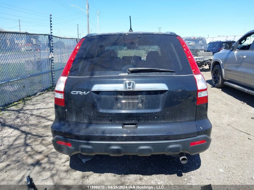 2009 Honda Cr-V VIN: 5J6RE48799L809388 Lot: 11996870
