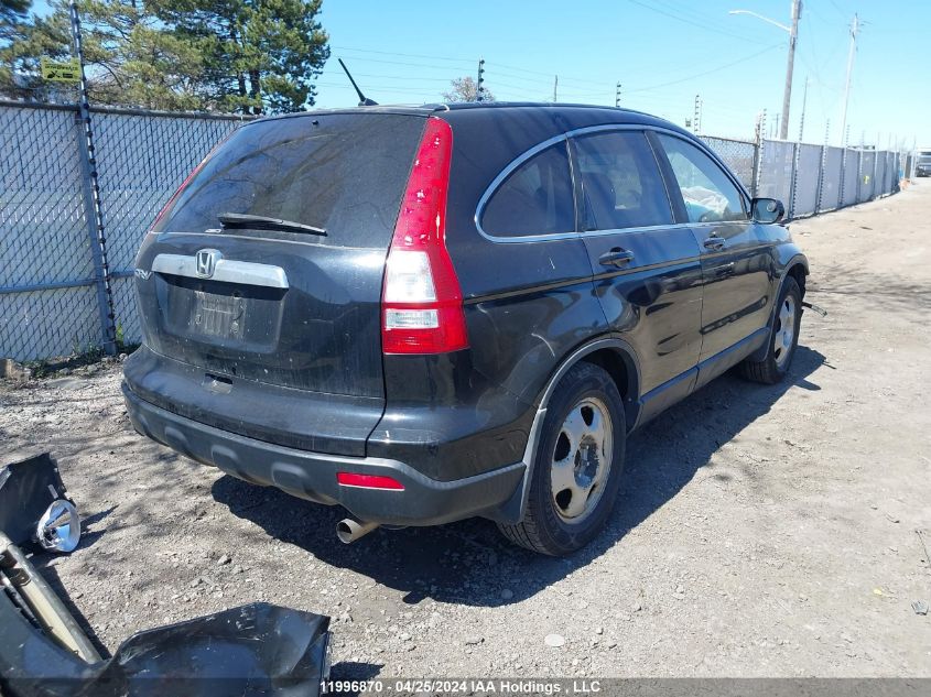 2009 Honda Cr-V VIN: 5J6RE48799L809388 Lot: 11996870