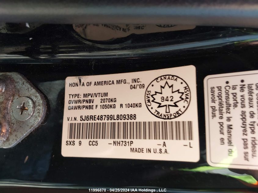 2009 Honda Cr-V VIN: 5J6RE48799L809388 Lot: 11996870