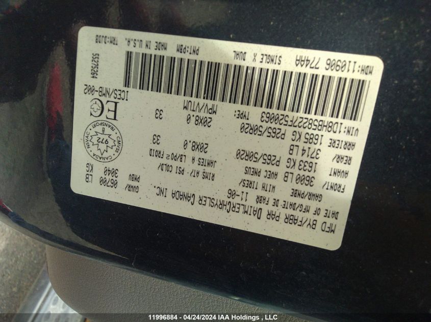 2007 Dodge Durango Limited VIN: 1D8HB58227F520063 Lot: 11996884