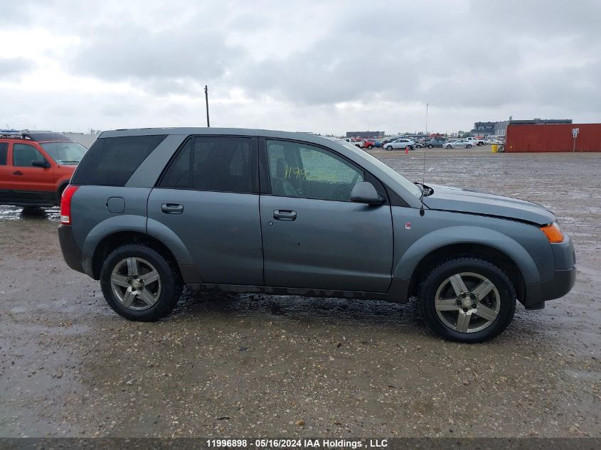 2005 Saturn Vue VIN: 5GZCZ53495S845941 Lot: 11996898