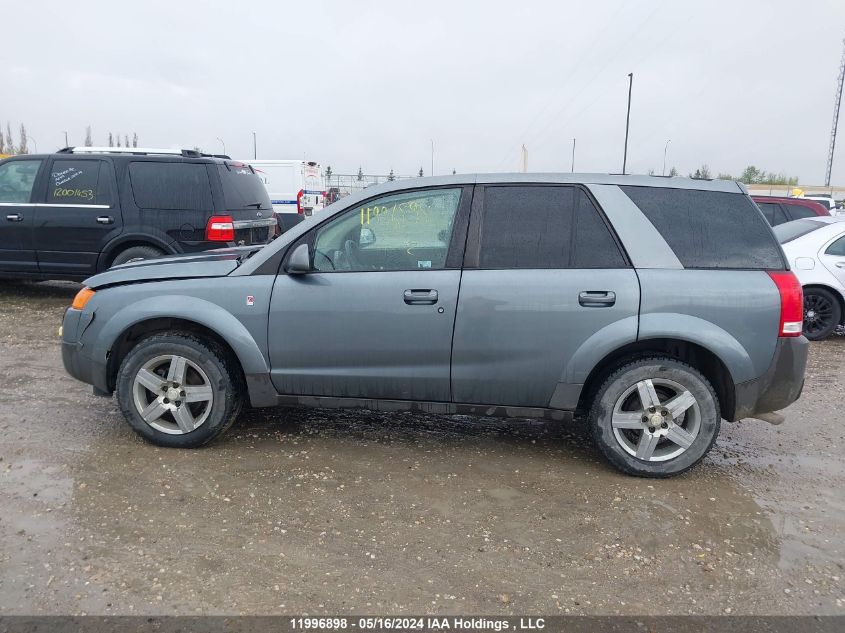 2005 Saturn Vue VIN: 5GZCZ53495S845941 Lot: 11996898