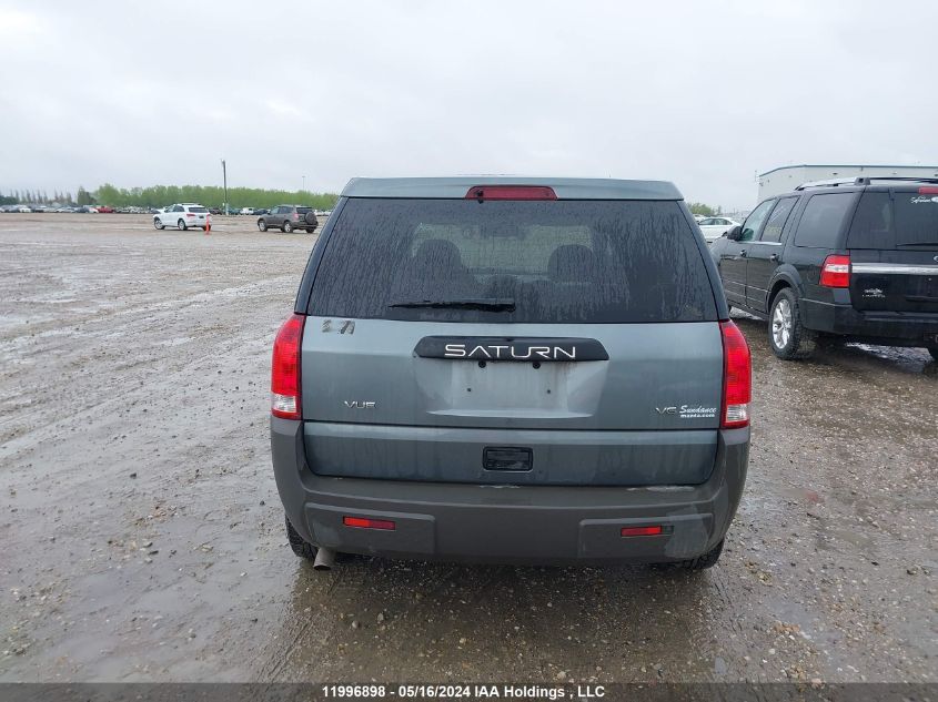 2005 Saturn Vue VIN: 5GZCZ53495S845941 Lot: 11996898