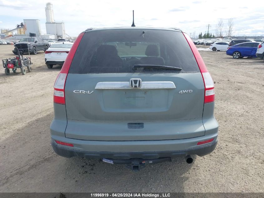 2010 Honda Cr-V VIN: 5J6RE4H52AL807033 Lot: 11996919