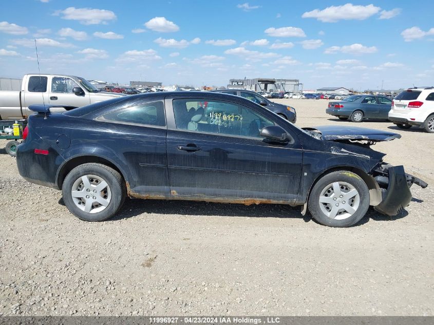 2006 Chevrolet Cobalt VIN: 1G1AJ15FX67830840 Lot: 11996927