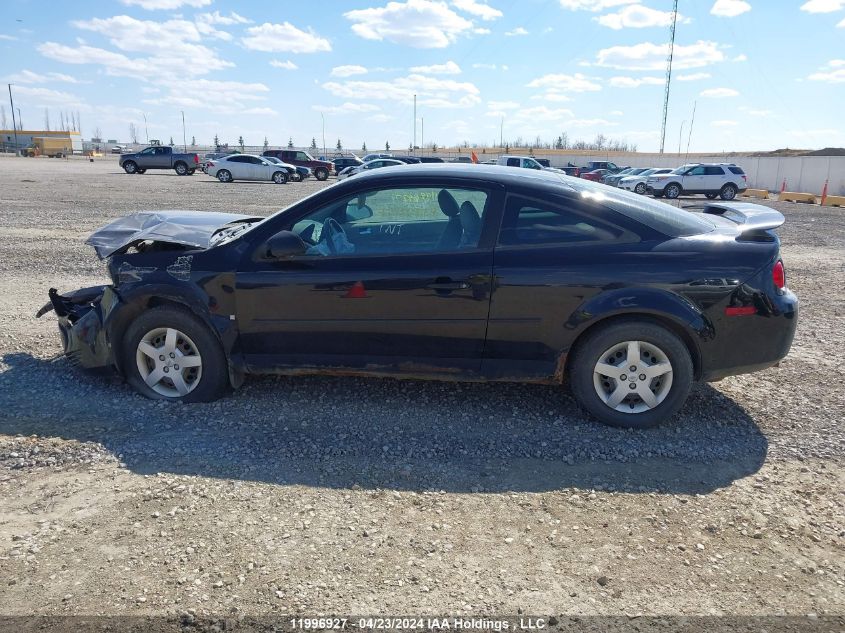 2006 Chevrolet Cobalt VIN: 1G1AJ15FX67830840 Lot: 11996927