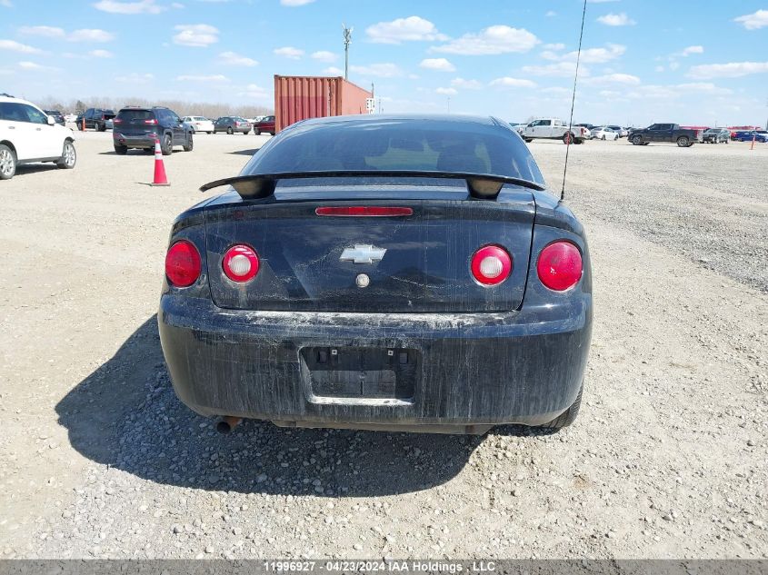 2006 Chevrolet Cobalt VIN: 1G1AJ15FX67830840 Lot: 11996927