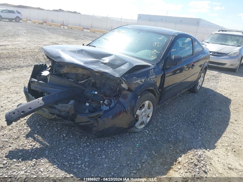 2006 Chevrolet Cobalt VIN: 1G1AJ15FX67830840 Lot: 11996927