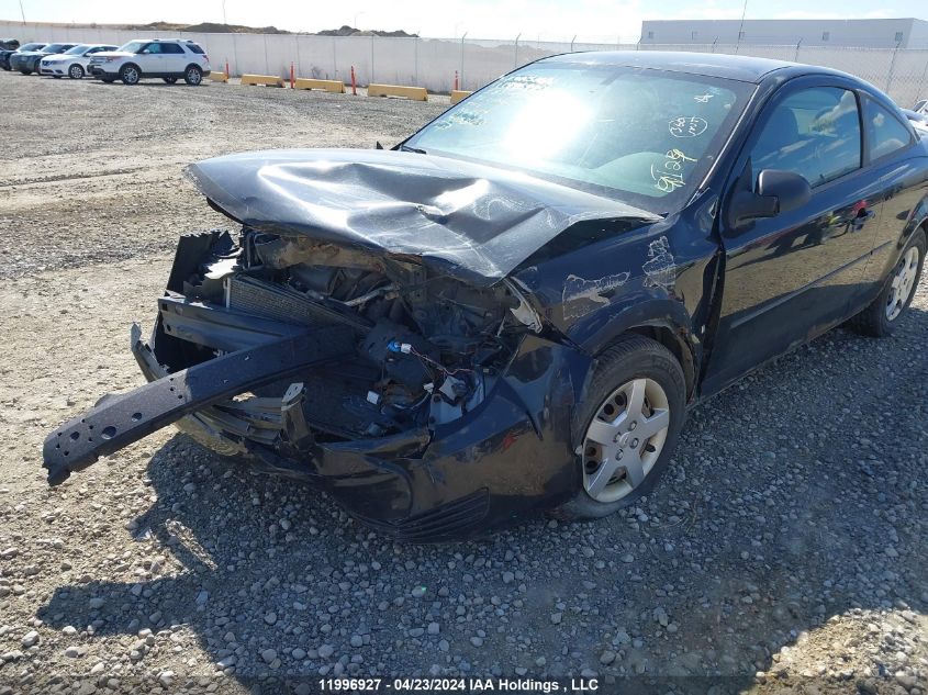 2006 Chevrolet Cobalt VIN: 1G1AJ15FX67830840 Lot: 11996927