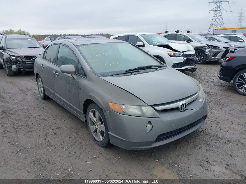 2007 Honda Civic Ex VIN: 2HGFA16827H026195 Lot: 11996931