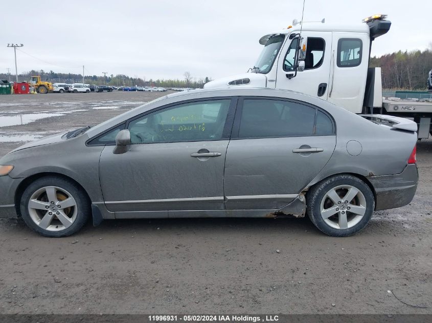 2007 Honda Civic Ex VIN: 2HGFA16827H026195 Lot: 11996931