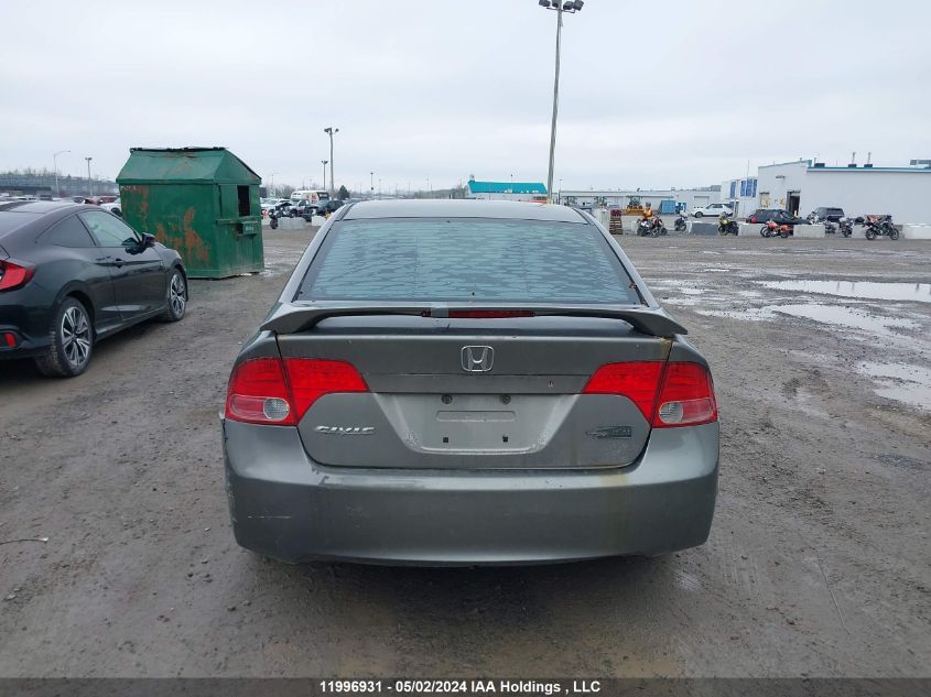 2007 Honda Civic Ex VIN: 2HGFA16827H026195 Lot: 11996931